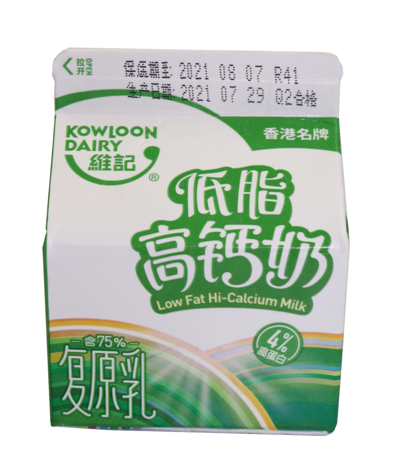 ca88系列喷码机在乳制品包装盒上的喷码应用案例