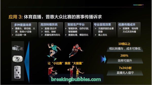 9Game九游手游加壳防护